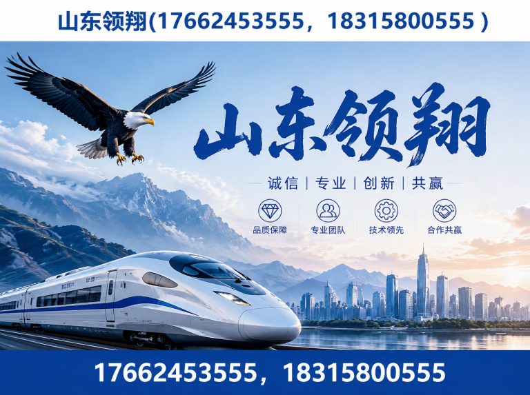 自贡HDPE土工膜展示图