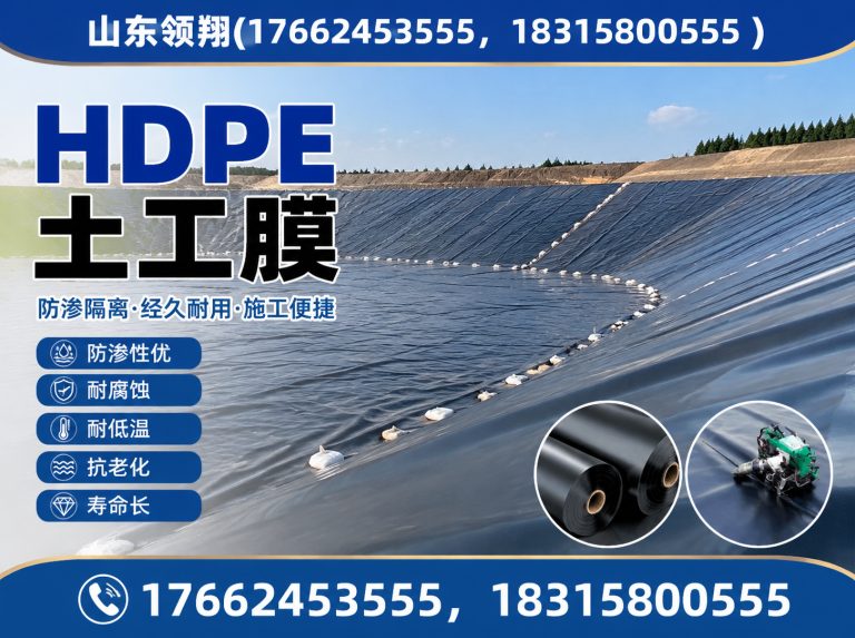 自贡山东领翔展示图